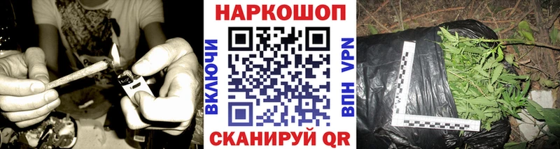 Купить наркотики Лахденпохья Псилоцибиновые грибы ГАШИШ МДМА КОКАИН Марихуана