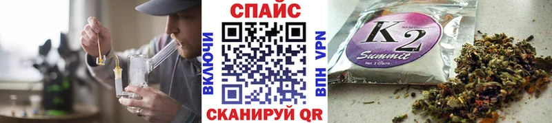 Бутират BDO 33% блэк спрут ONION Лахденпохья