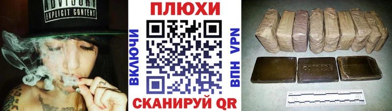 ГАШ Ice-O-Lator Лахденпохья