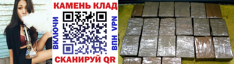 наркошоп  МЕГА онион  Гашиш индика сатива  Лахденпохья 