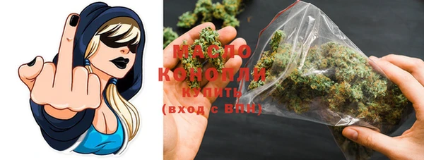 Альфа ПВП Киреевск