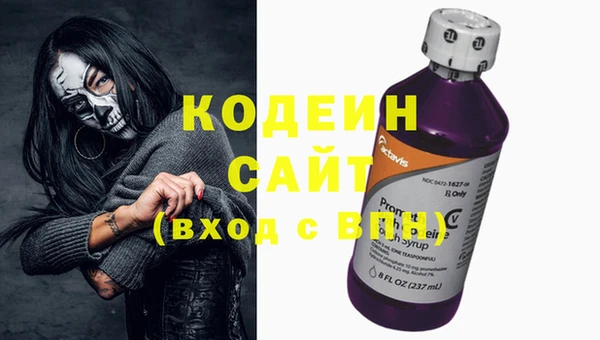 марки nbome Козловка