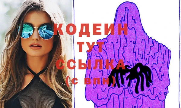 прущая мука Козельск