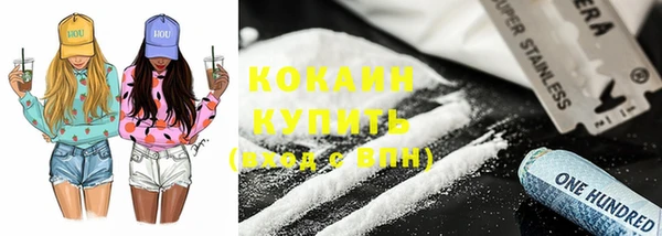 прущая мука Козельск