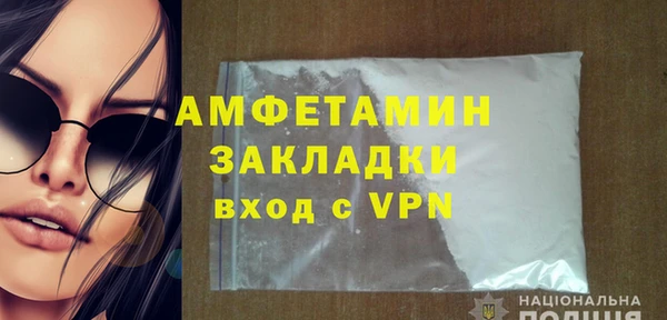 прущая мука Козельск