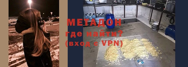 прущая мука Козельск