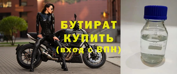 марки nbome Козловка