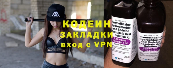 прущая мука Козельск
