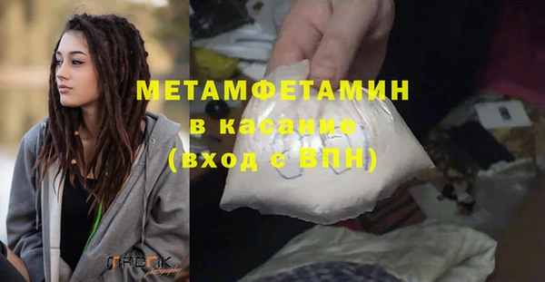 марки nbome Козловка