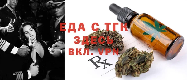 марки nbome Козловка