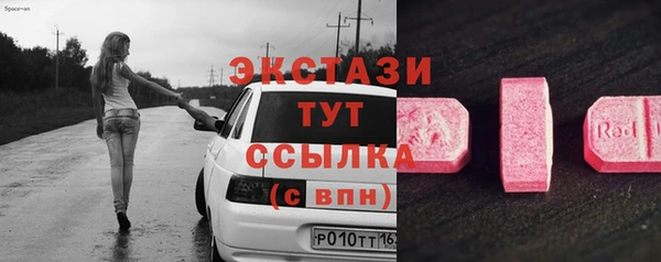 марки nbome Козловка