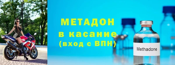 дживик Кодинск