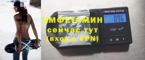 дживик Кодинск