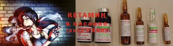 марки nbome Козловка