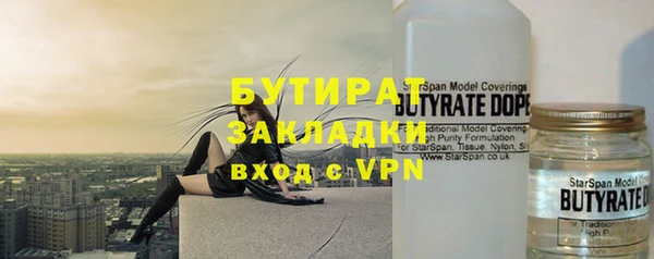 дживик Кодинск