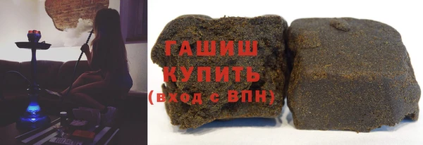 марки nbome Козловка