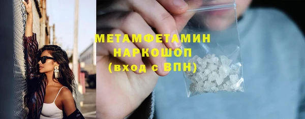 дживик Кодинск