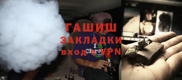 дживик Кодинск