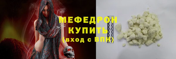 дживик Кодинск