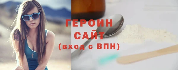 прущая мука Козельск