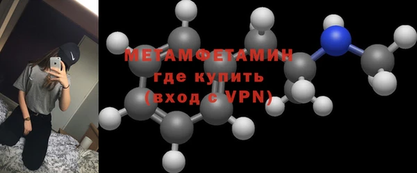 дживик Кодинск