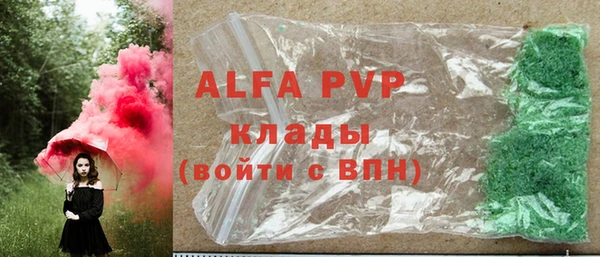 прущая мука Козельск