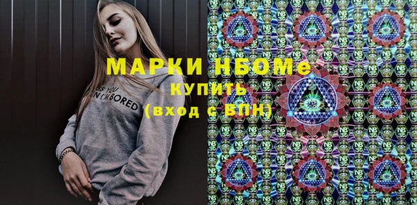 прущая мука Козельск