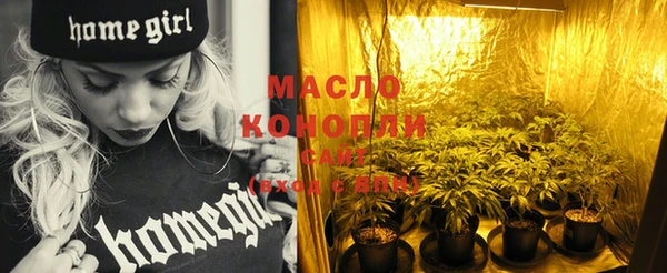 дживик Кодинск