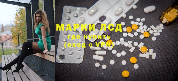 марки nbome Козловка