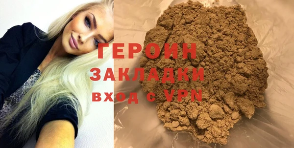 дживик Кодинск