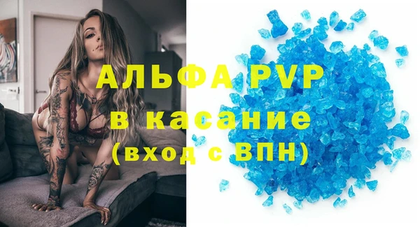 дживик Кодинск