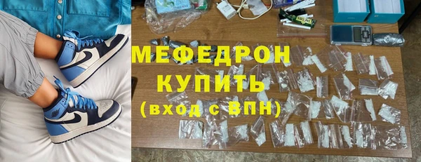 дживик Кодинск