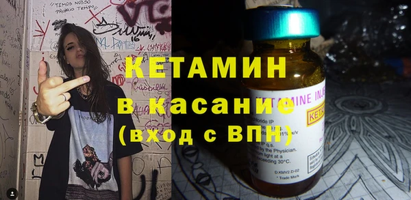 прущая мука Козельск