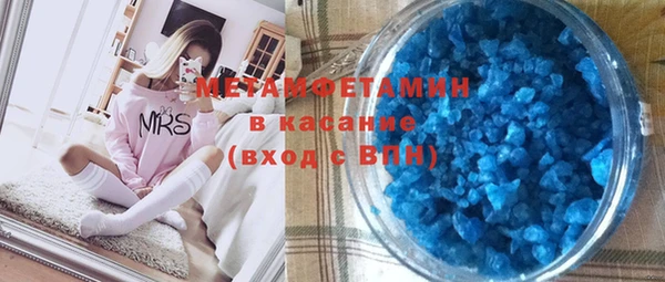 марки nbome Козловка