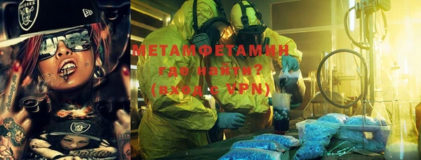 прущая мука Козельск