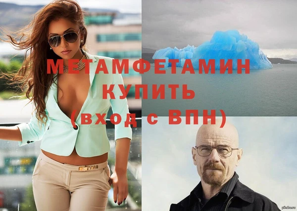 марки nbome Козловка