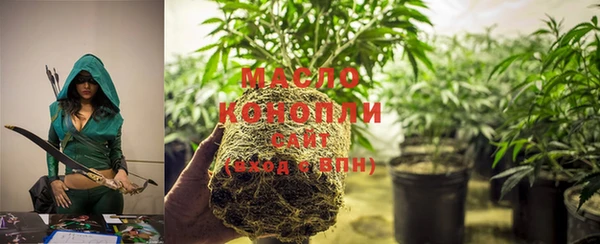прущая мука Козельск
