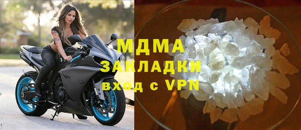 дживик Кодинск