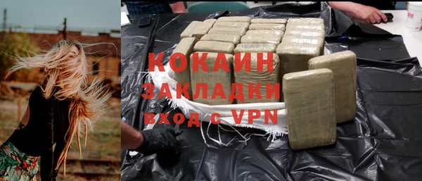 дживик Кодинск