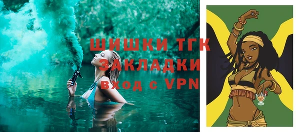 прущая мука Козельск