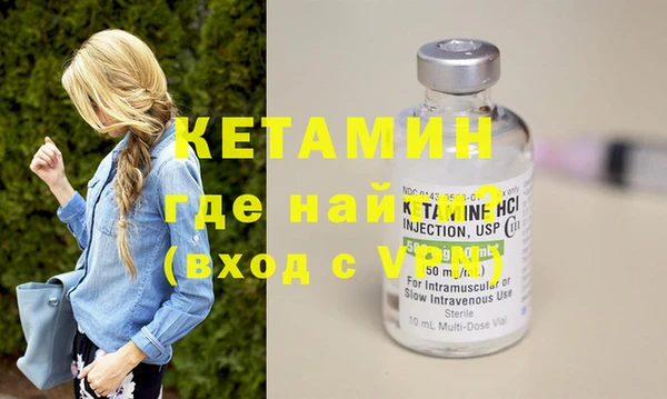 марки nbome Козловка
