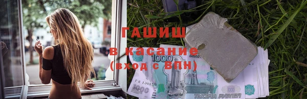 соль курить ск Остров