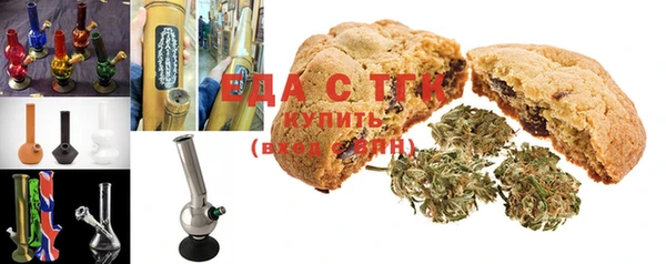 прущая мука Козельск