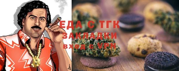 дживик Кодинск