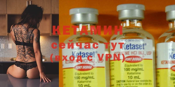 марки nbome Козловка