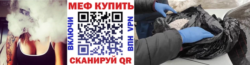МЕФ кристаллы Лахденпохья
