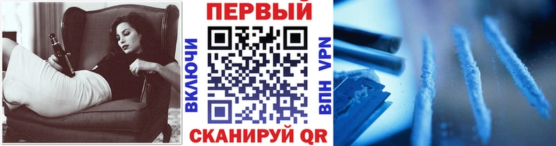 МЕТАМФЕТАМИН пудра  наркота  Лахденпохья 