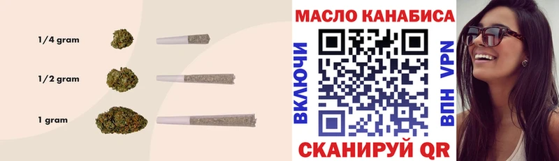 мориарти клад  кракен tor  Лахденпохья  Дистиллят ТГК Wax 