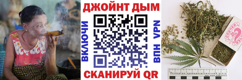 Канабис семена  блэк спрут зеркало  Лахденпохья  где купить наркотик 